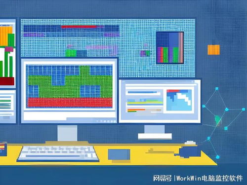 局域網(wǎng)監(jiān)控軟件中的正則表達(dá)式代碼應(yīng)用實例